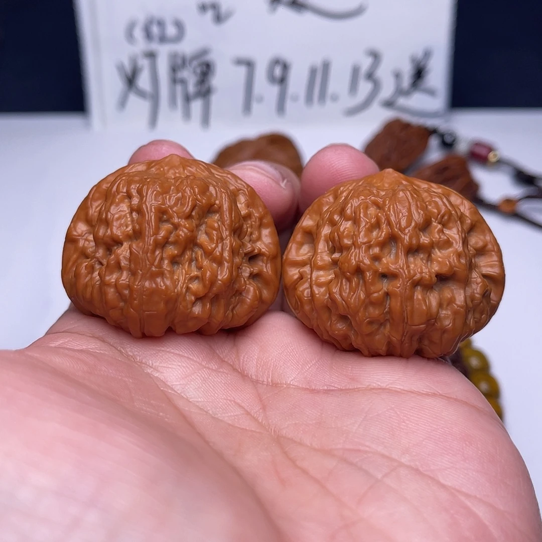 文玩核桃把件39平谷凹底