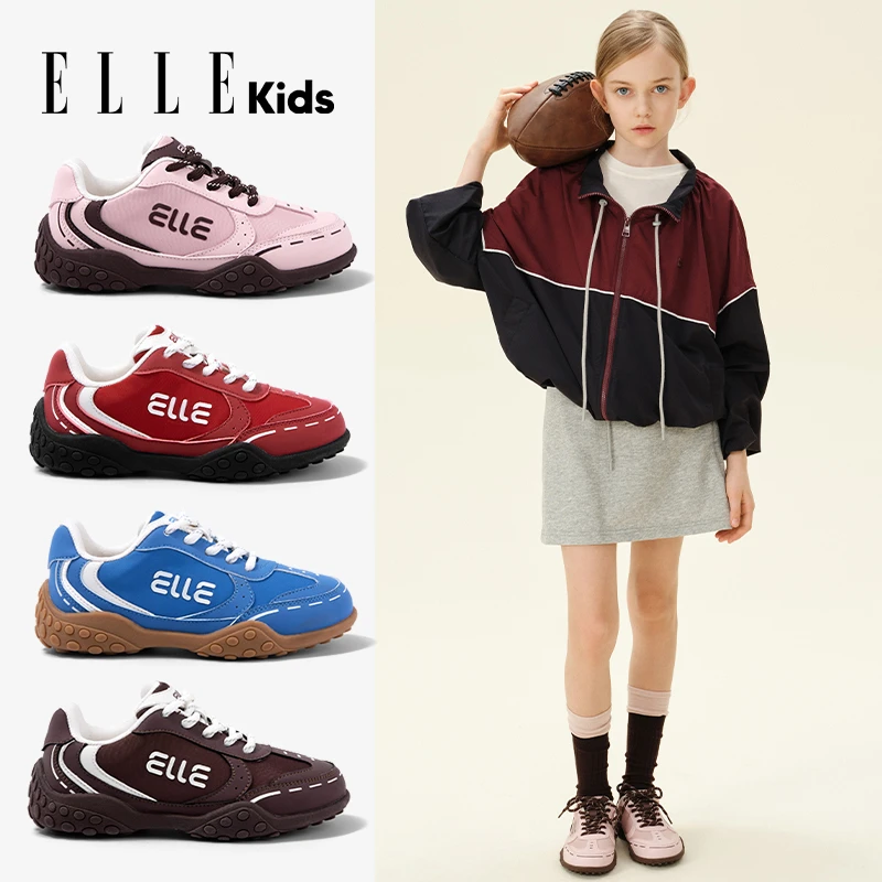 ELLE KIDS童鞋女童男童户外运动鞋女孩休闲板鞋秋新款软底儿童鞋