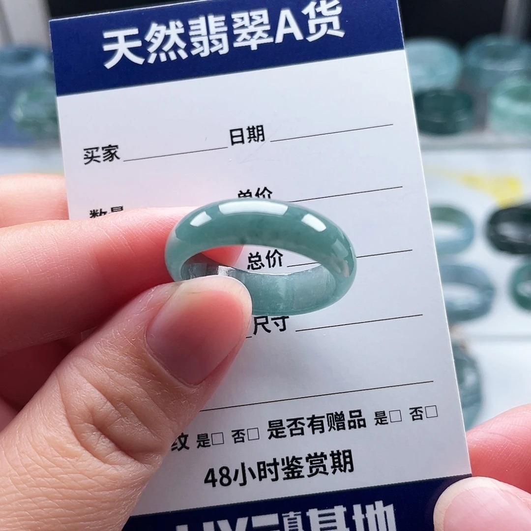 未镶嵌戒指翡翠'****g翡翠