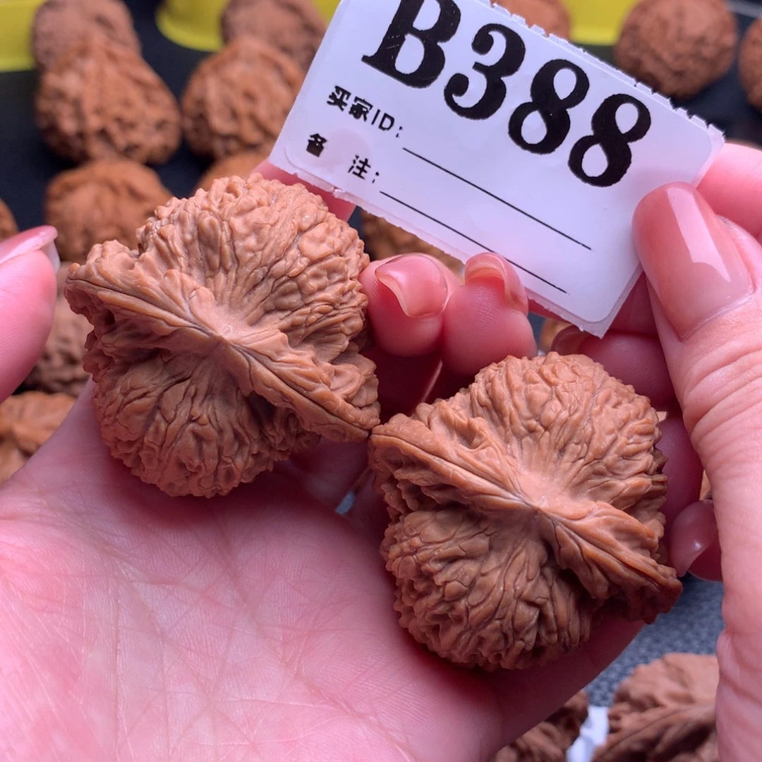 吊坠文玩核桃南疆石388链接45尺全品