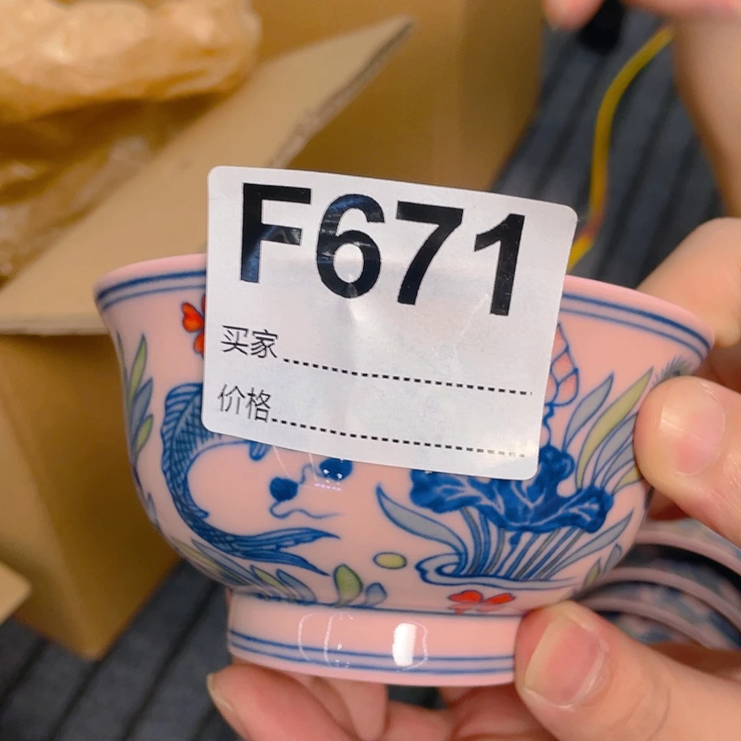 摆件F671陶瓷陶瓷陶瓷