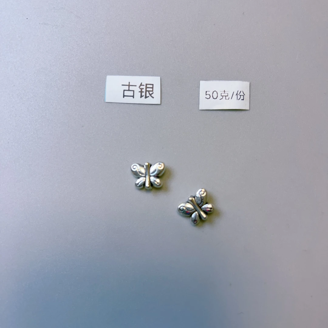 【597-728号商品】DIY串珠合金配饰隔珠球针三通弯管