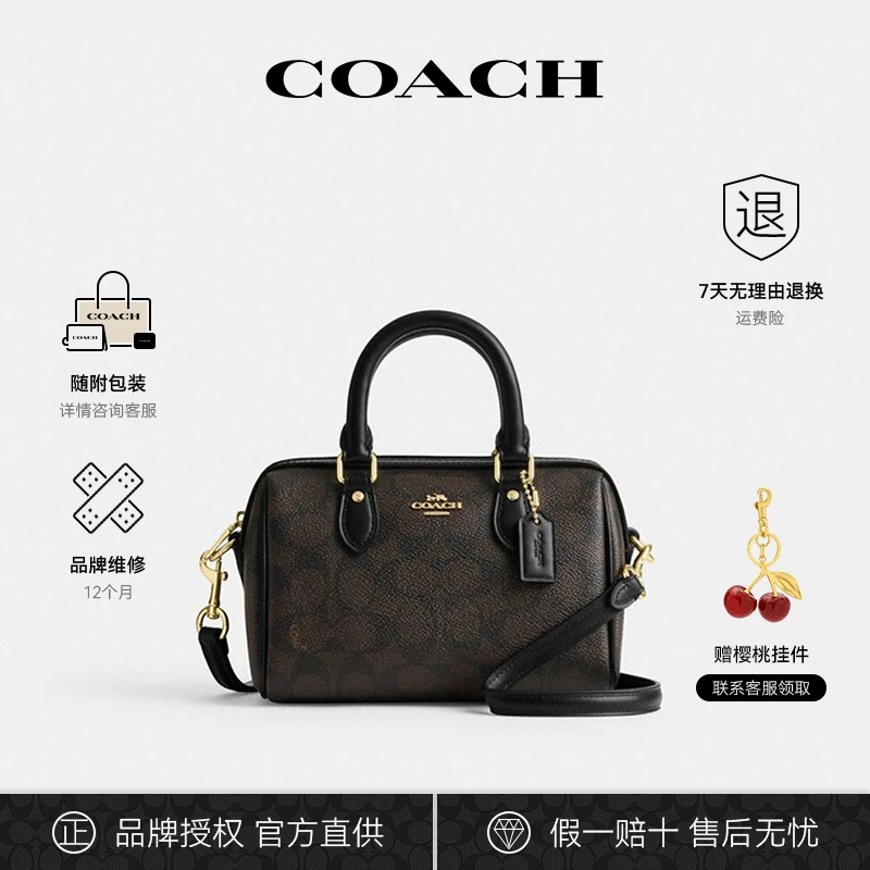 COACH/蔻驰 25新款Rowan迷你波士顿女士单肩包手提斜挎包