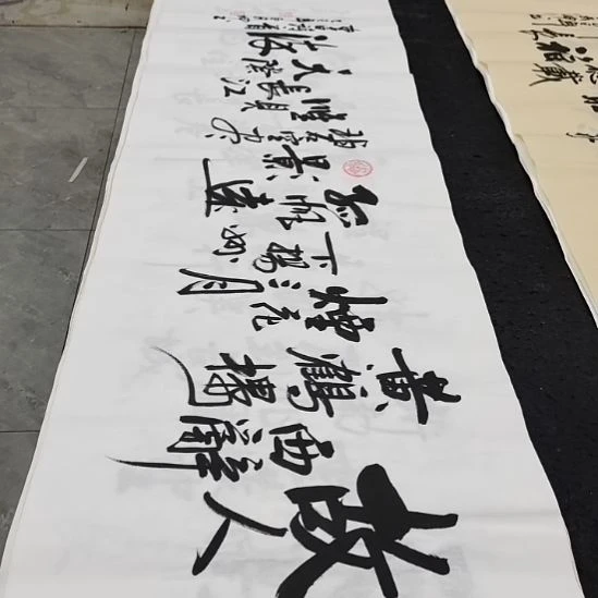 翰墨白武坤老师作品一副