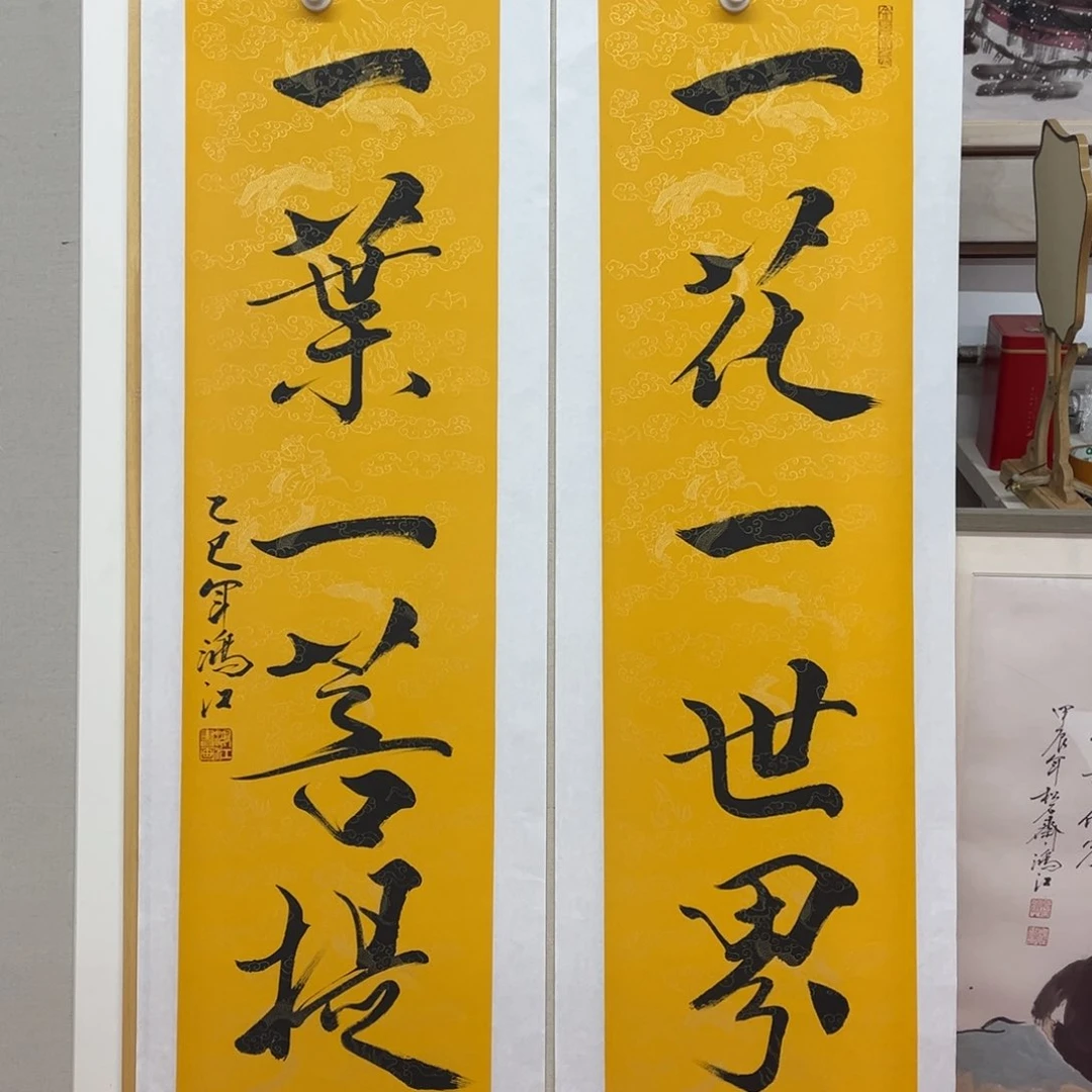 国画陈鸿江老师作品