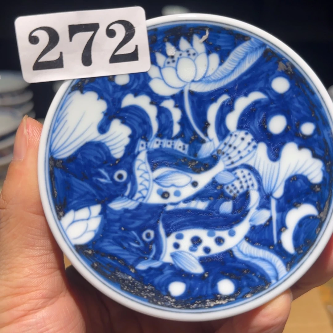 主人杯杯杯杯杯杯杯272