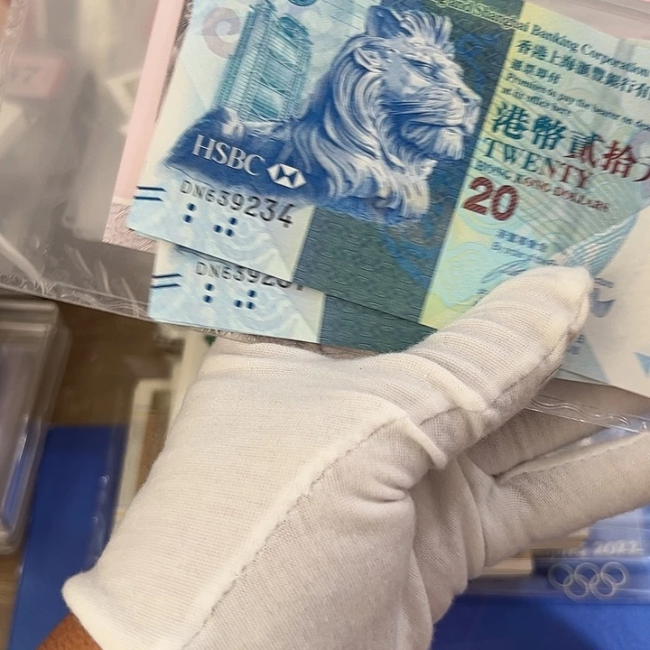 香***叶纸中秋十张全新保真包邮