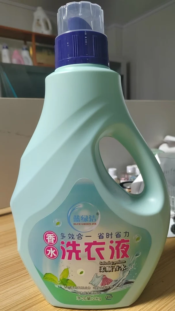 蓝绿洁浓缩香氛香水多效合一洗衣液顶俏洗衣液瓶装京东洗衣计划