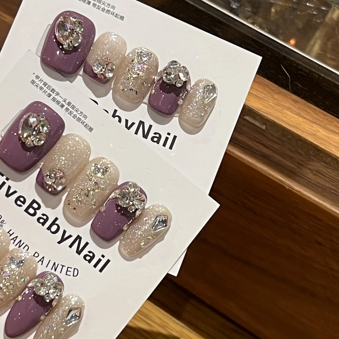 【紫气东来】FIVEBABY设计纯手工原创紫色美甲贴钻超闪穿戴甲