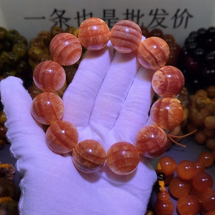 松木（琥珀木）手串/手链2.0 老料