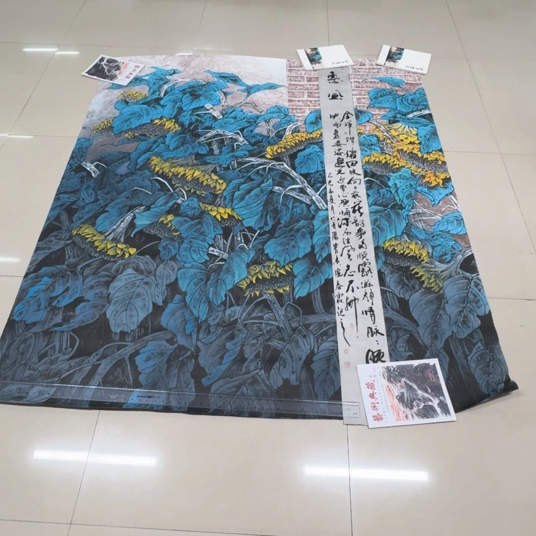 国画原***人Jghjkkjhhhjhh