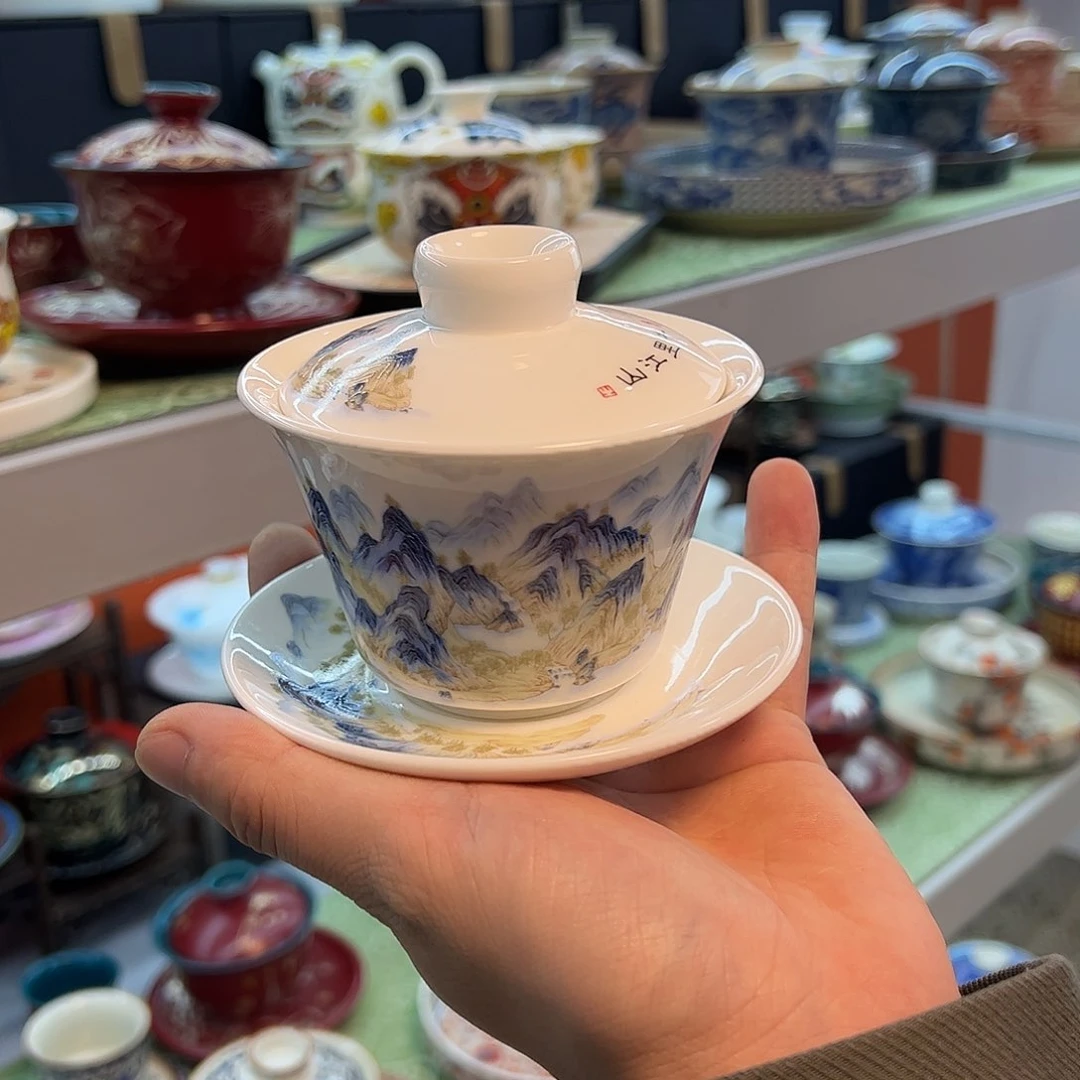 你是一种什么样的体验。