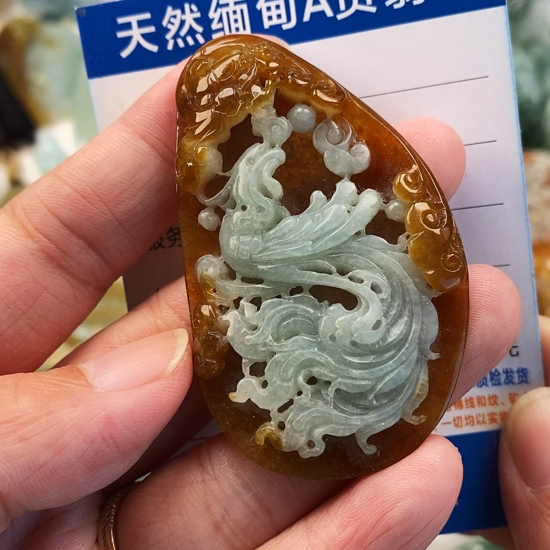 翡翠未镶嵌颈饰凤凰