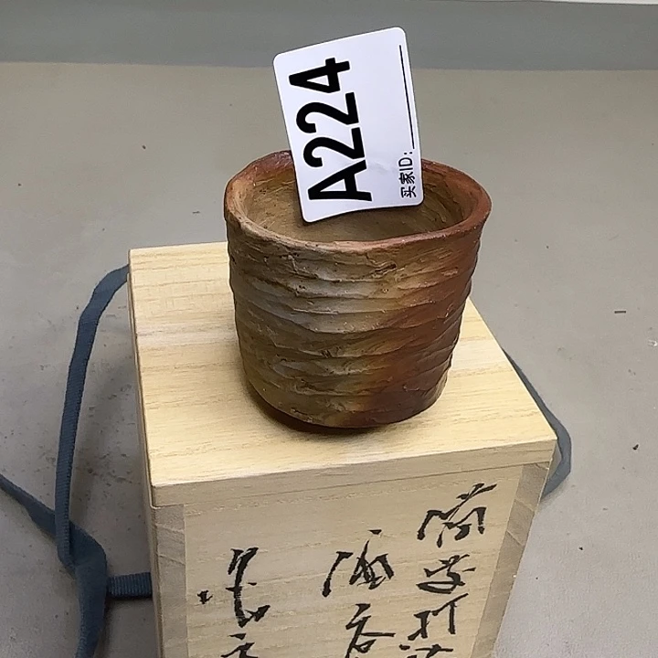 备前烧作品备前烧作品