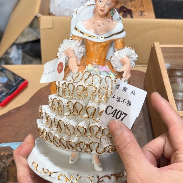 瓷器周边默认瑕疵1糖*