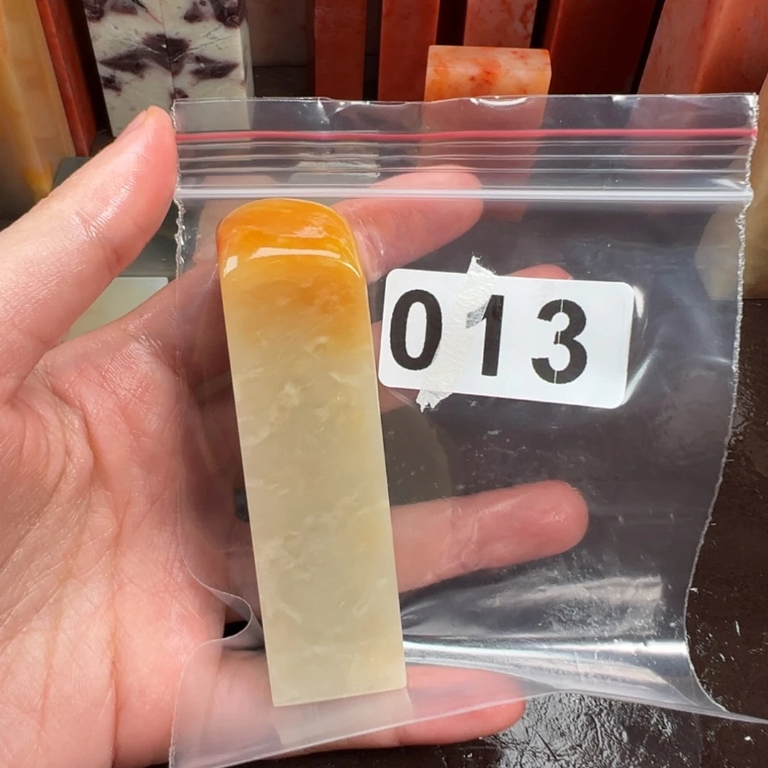 暮***风老挝石印石老挝石