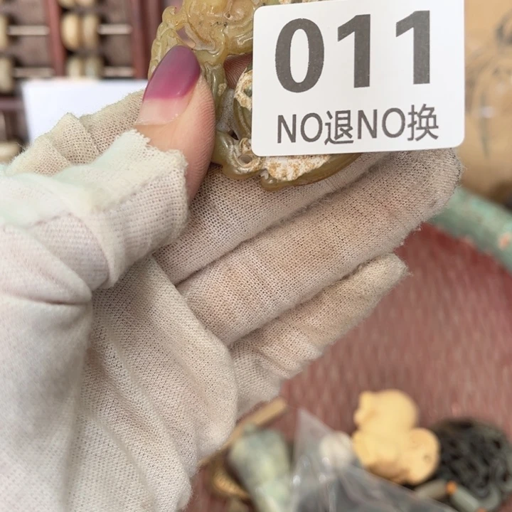 乔***珊瓷片直播间火爆热卖