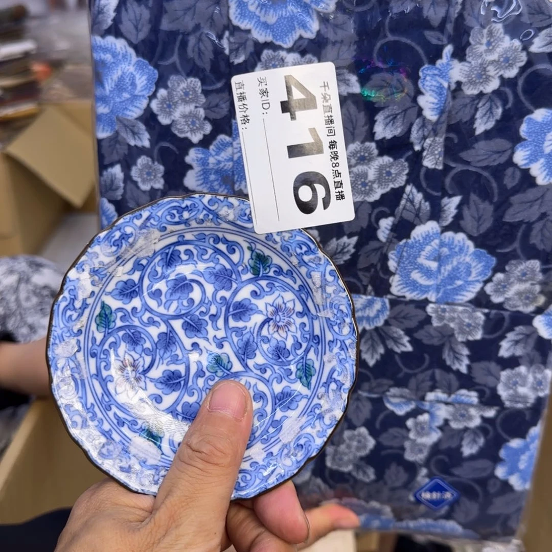 手工艺品琉璃K*S小雨