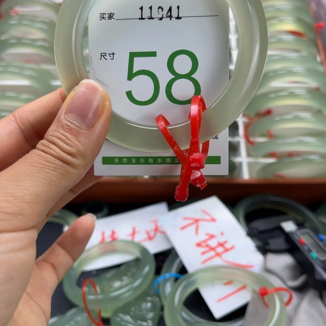 蒙***大蛇纹石玉未镶嵌手镯