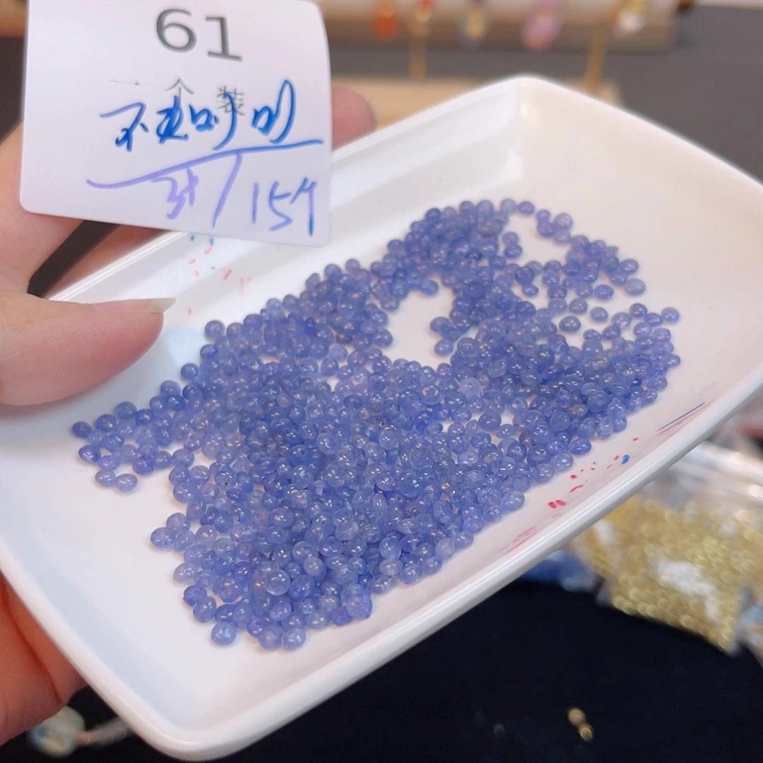 水晶珠宝半成品未镶嵌61 。