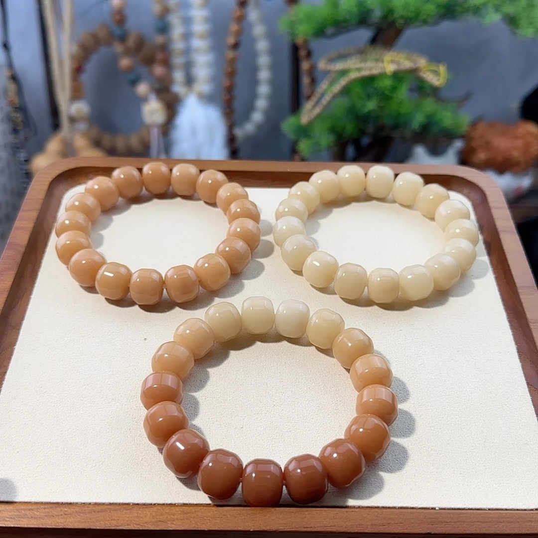 菩提根/象牙果吊坠风化渐变汉堡珠