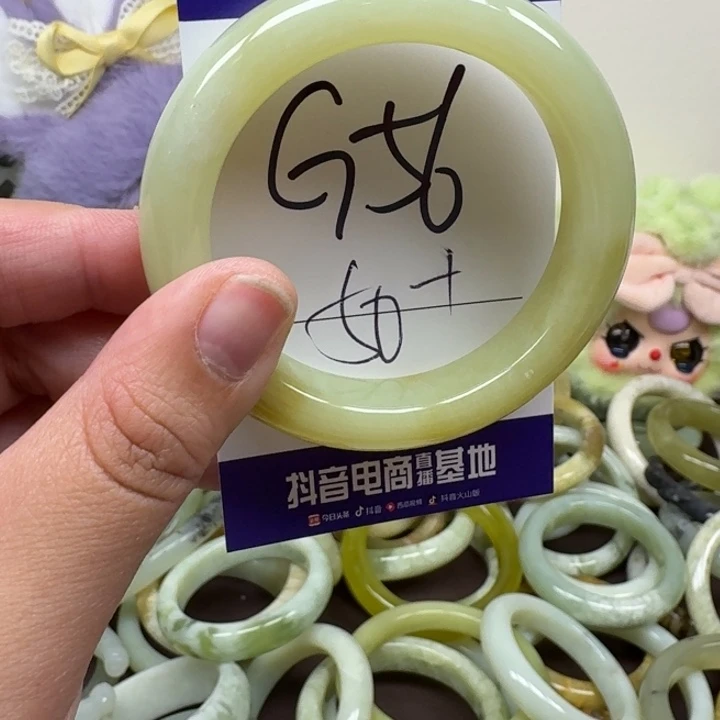 未镶嵌蛇纹石玉手镯56
