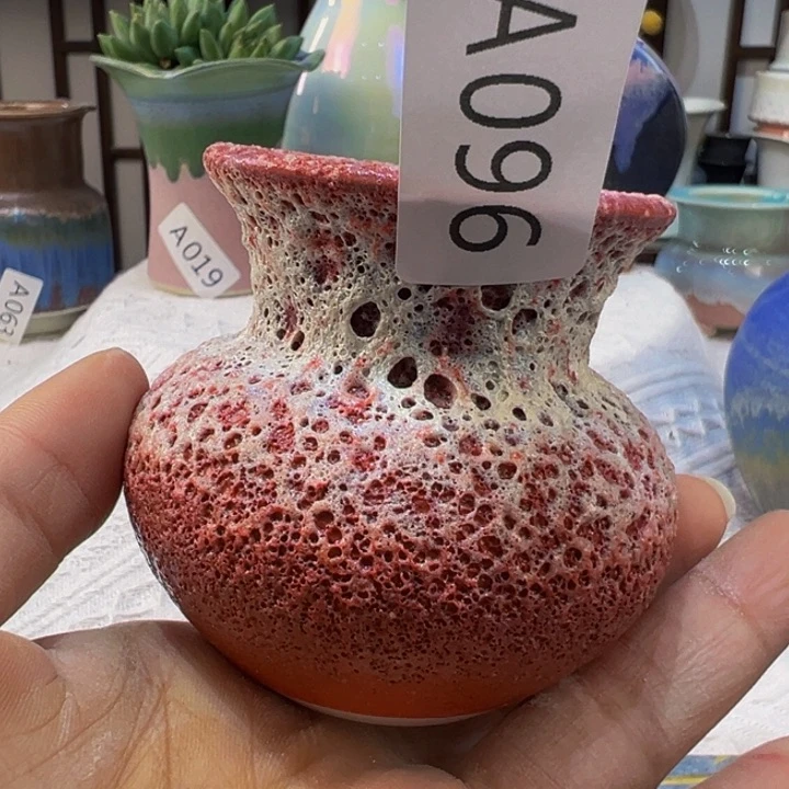景德镇陶瓷研究所维*