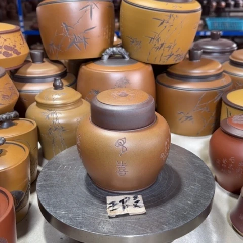 紫砂茶叶罐。。。。。。。。。。。