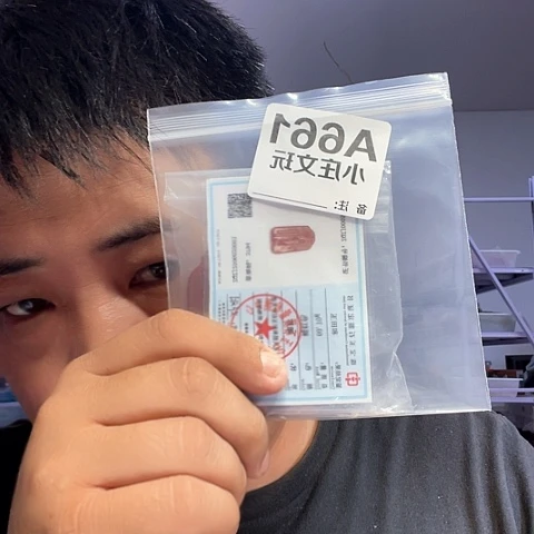 【闪购商品】石英石纯铜F*661