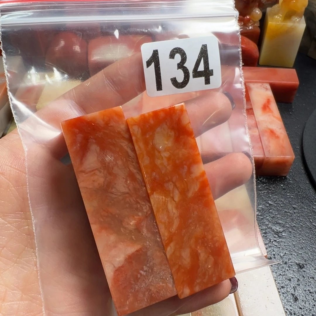 老挝石印石老挝石