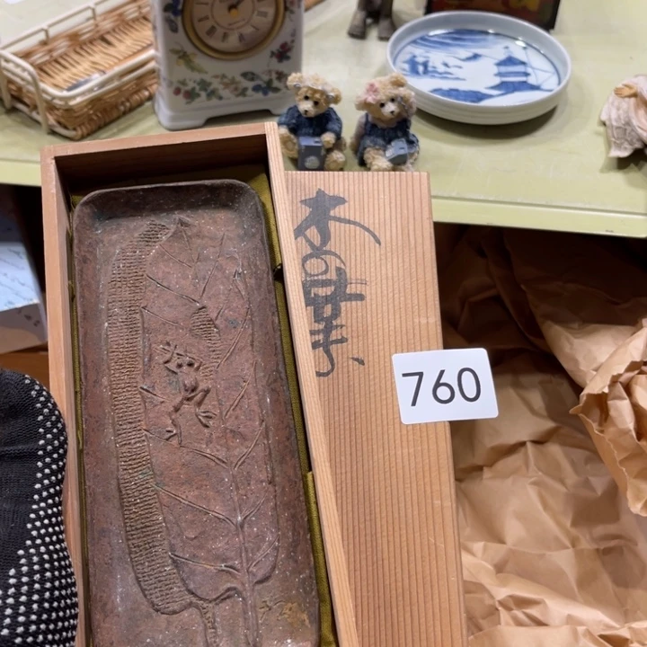 中古物品默认微瑕不退不换