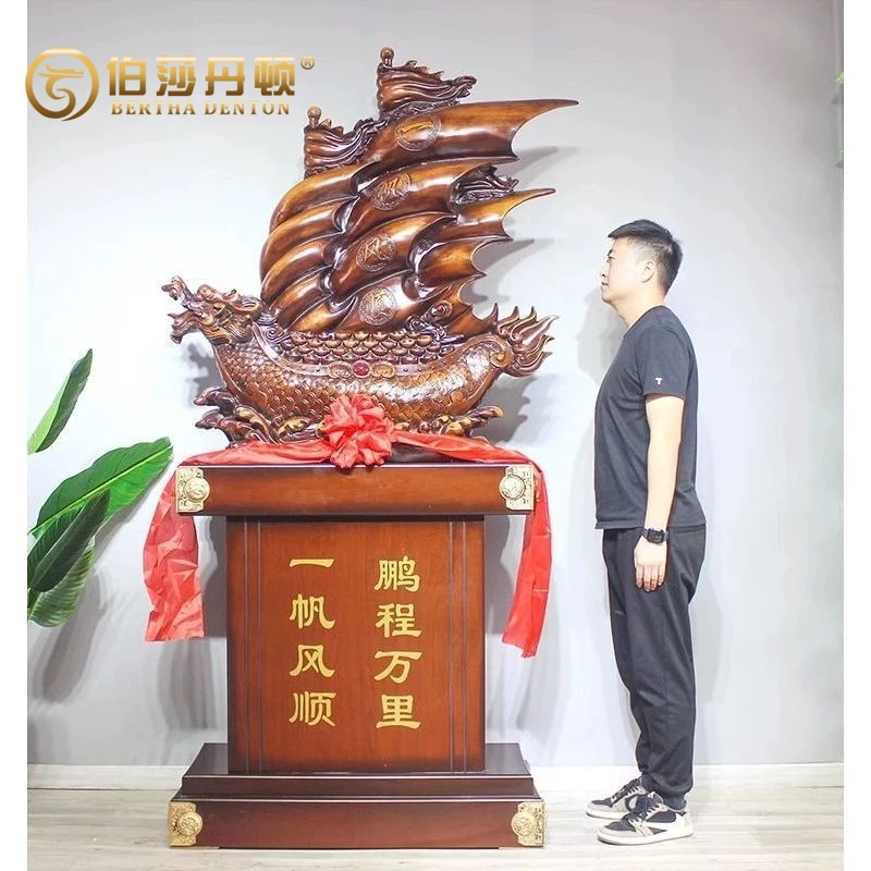 BERTHA DENTON/伯莎丹顿【精致工艺】一帆风顺帆船摆件家居客厅装饰