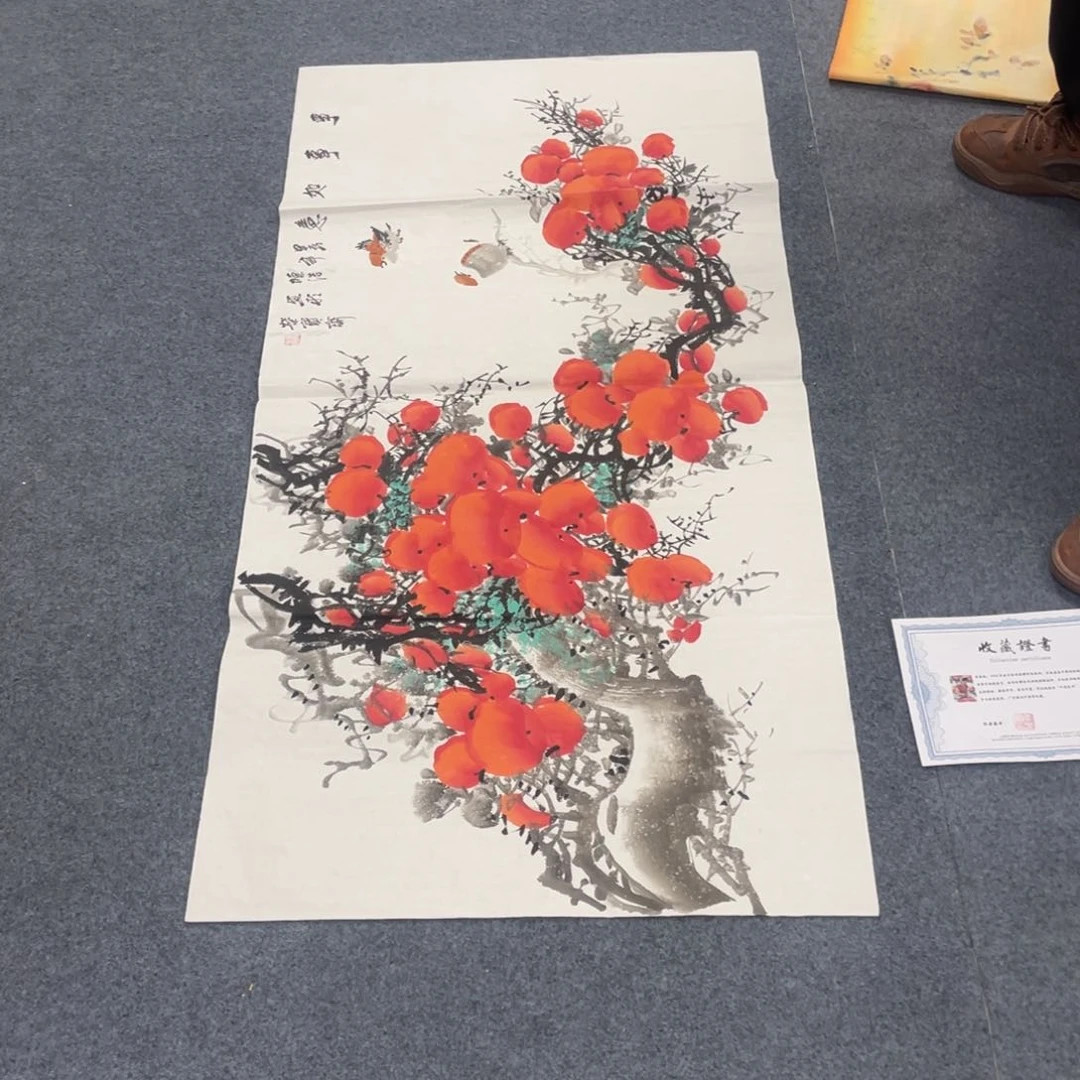 国画一笔墨书画专用链接