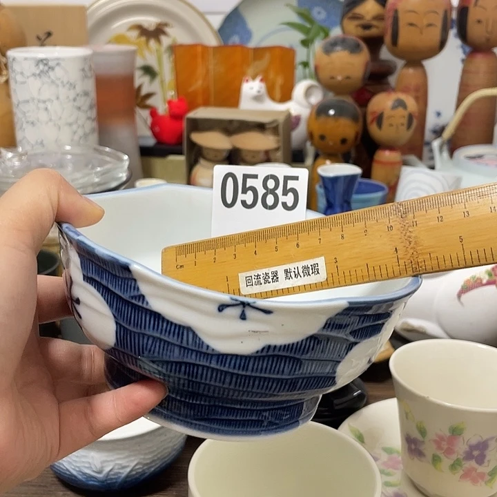 搪瓷彩****y回流陶瓷微瑕585