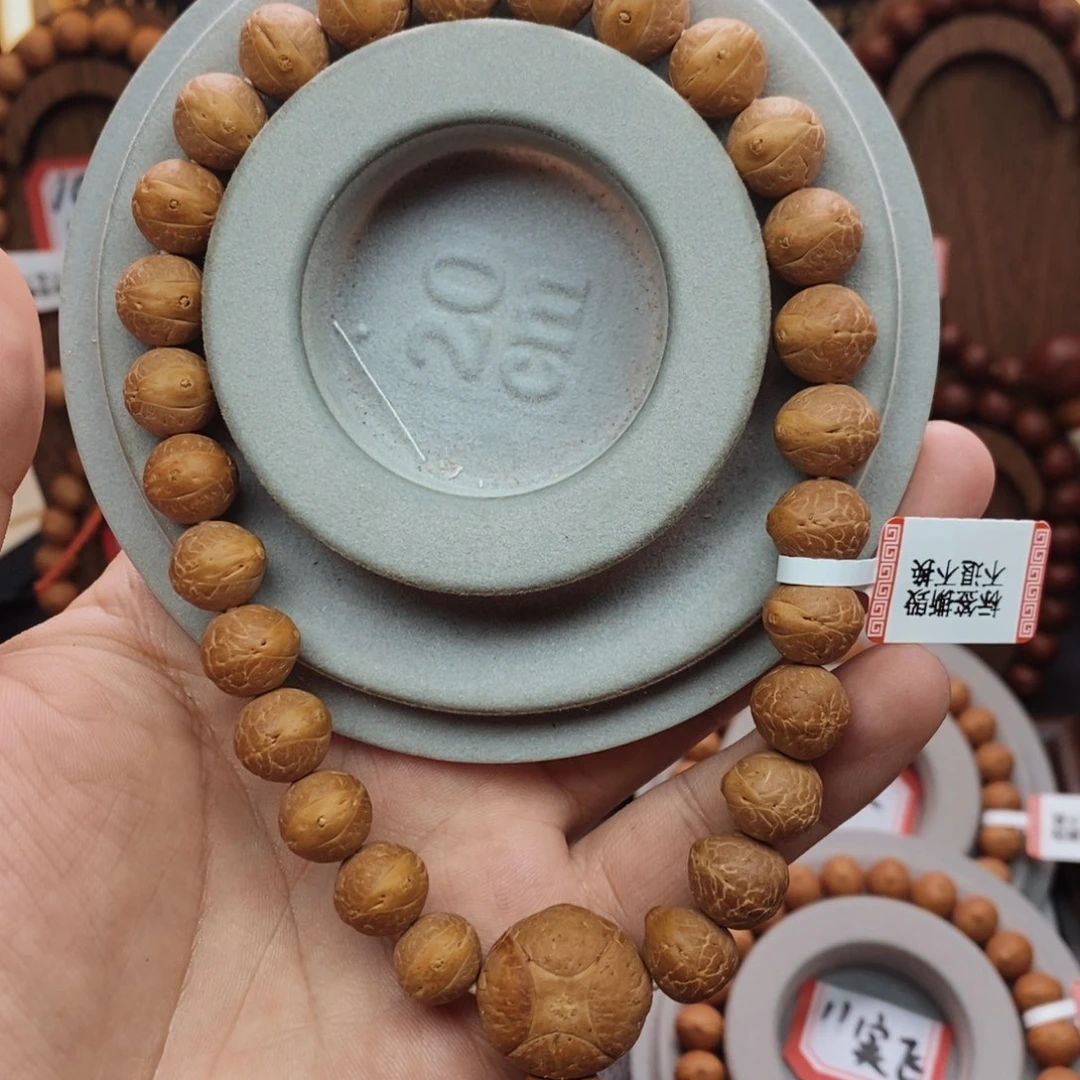 大***长凤眼菩提吊坠11mm
