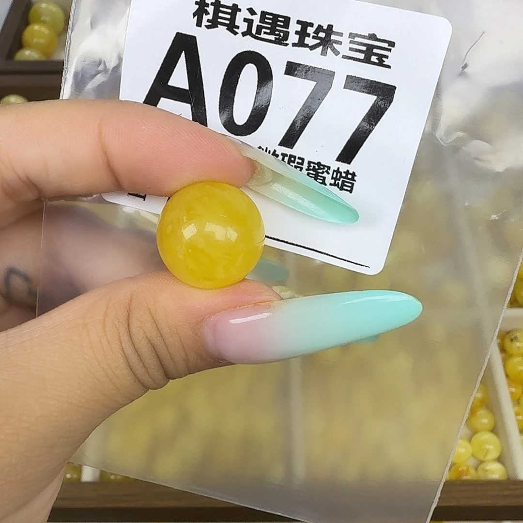 未镶嵌琥珀珠宝奇石塑****生