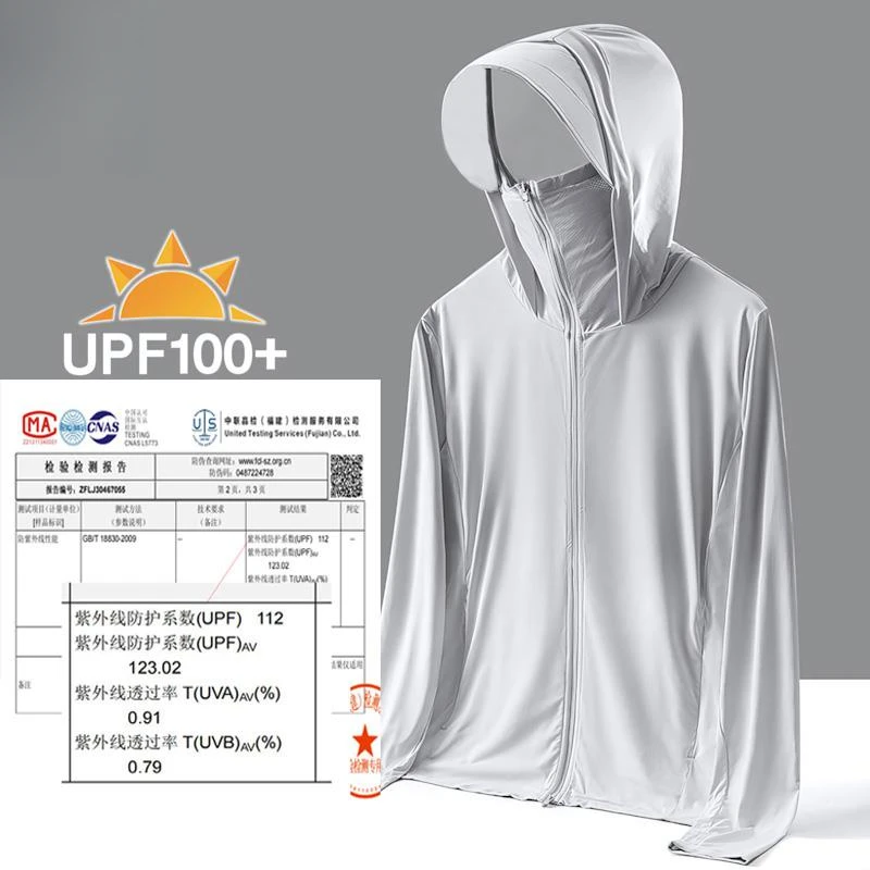 UPF100+冰丝防晒衣男女夏季防紫外线轻薄透气户外钓鱼防晒