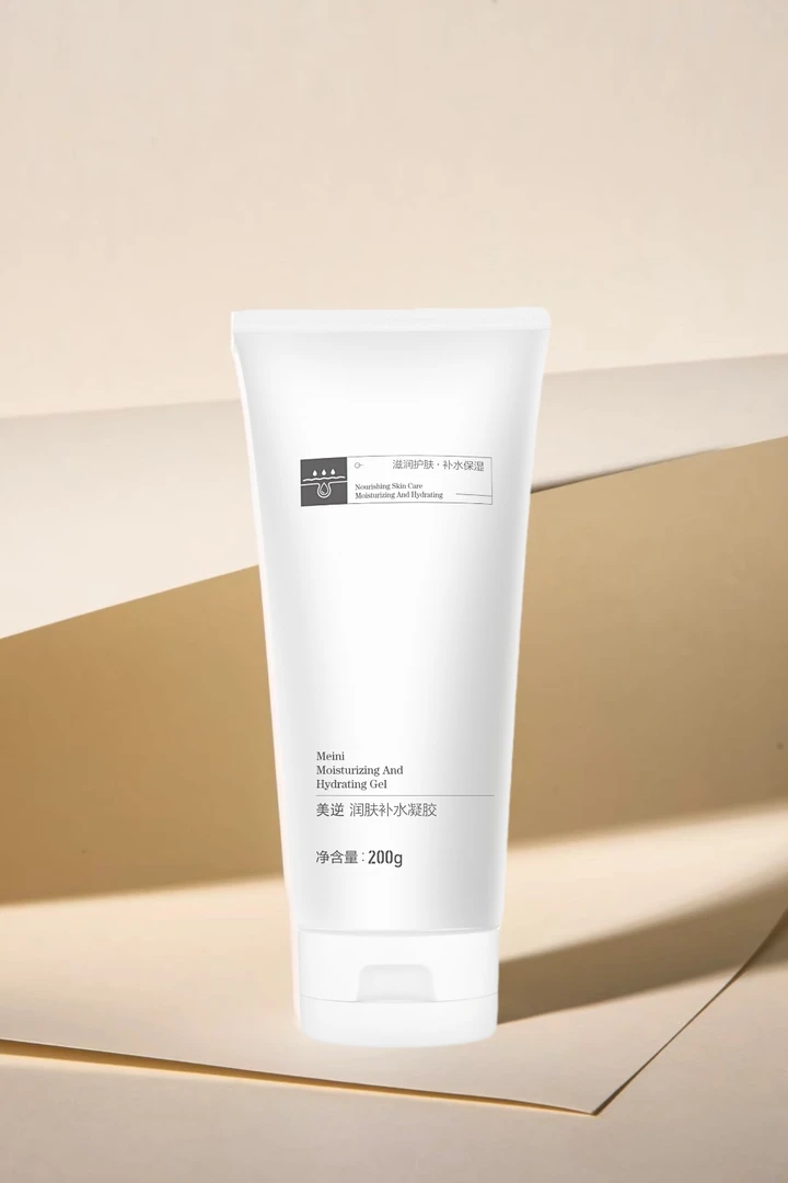 润肤补水凝胶滋润保湿舒缓肌肤