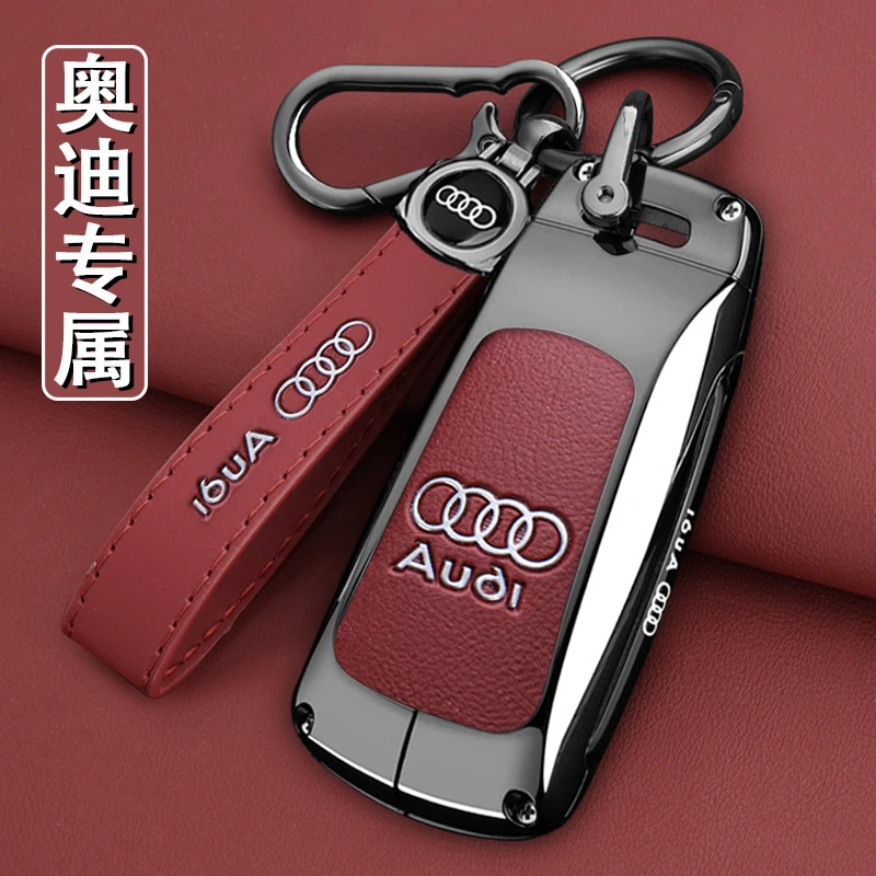 2025新款奥迪Q5L钥匙套24款A4L专用40时尚45豪华动感型汽车壳扣包