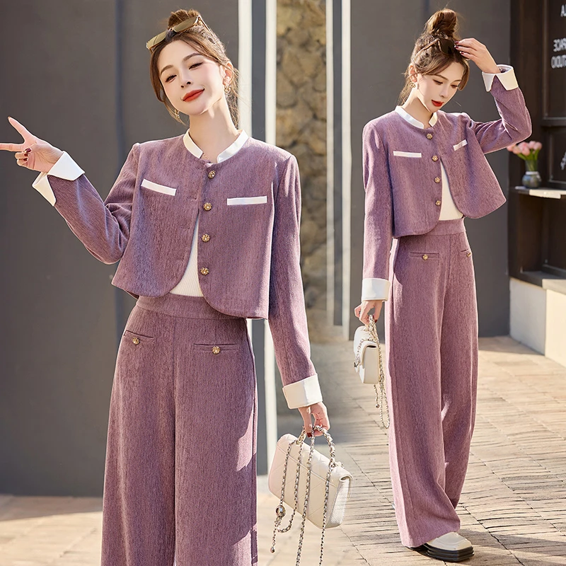 洋气时尚套装小香风春秋显瘦气质减龄2025新款休闲炸街秋冬女神范