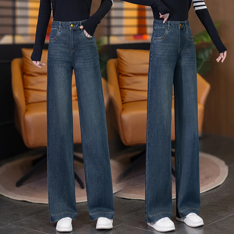 岚霜牛仔裤加绒加厚新款窄版中高腰直筒裤显瘦女款加绒裤子冬款潮