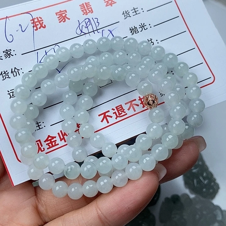 翡翠未镶嵌颈饰娜