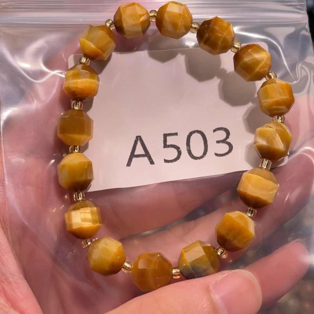 未镶嵌水晶手链68888755