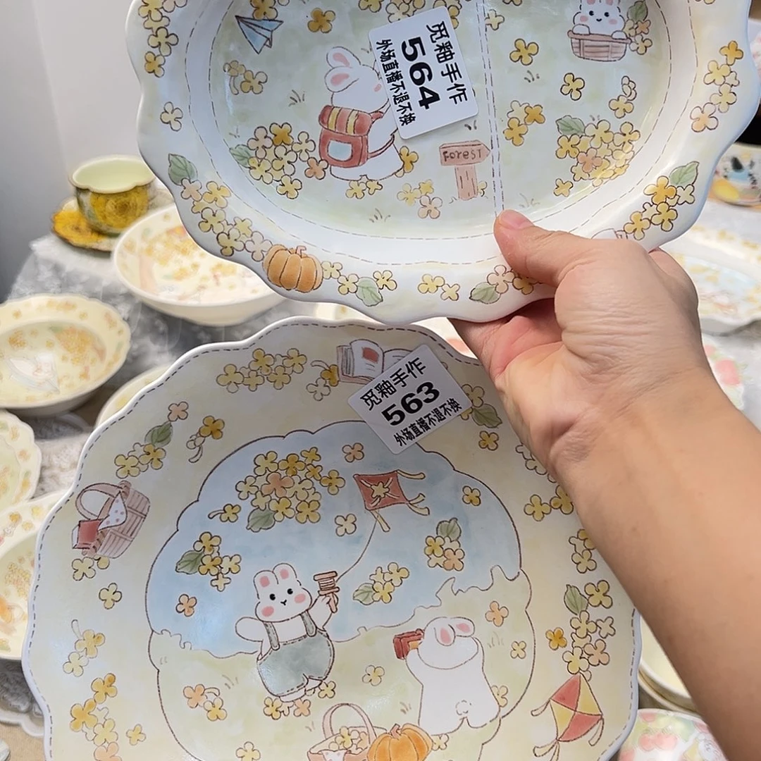 564号和563号陶瓷哈哈哈哈哈哈哈