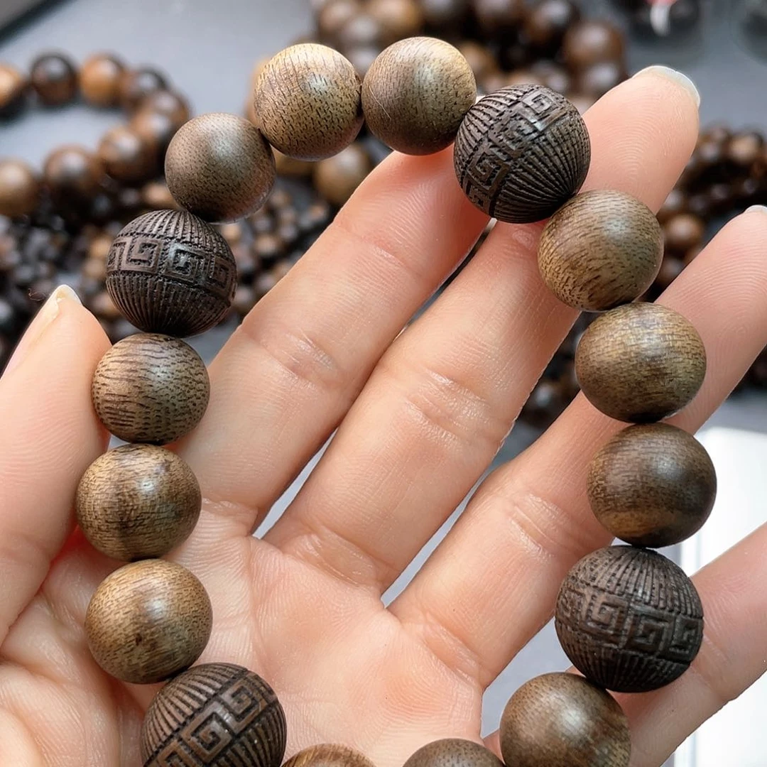 沉香手串芽庄紫棋