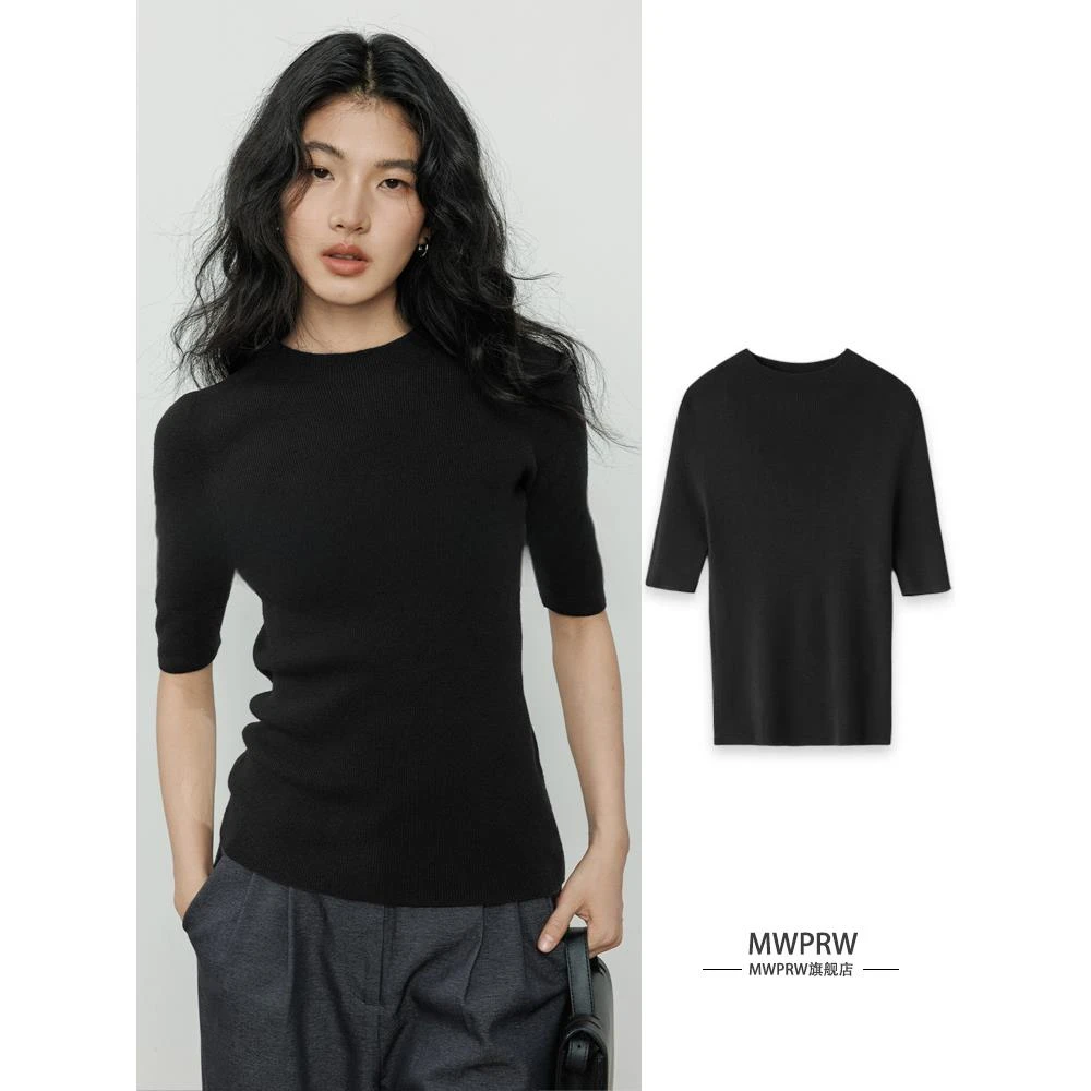 高级感气质黑色打底衫正肩短袖女早秋修身显瘦半袖内搭针织衫上衣