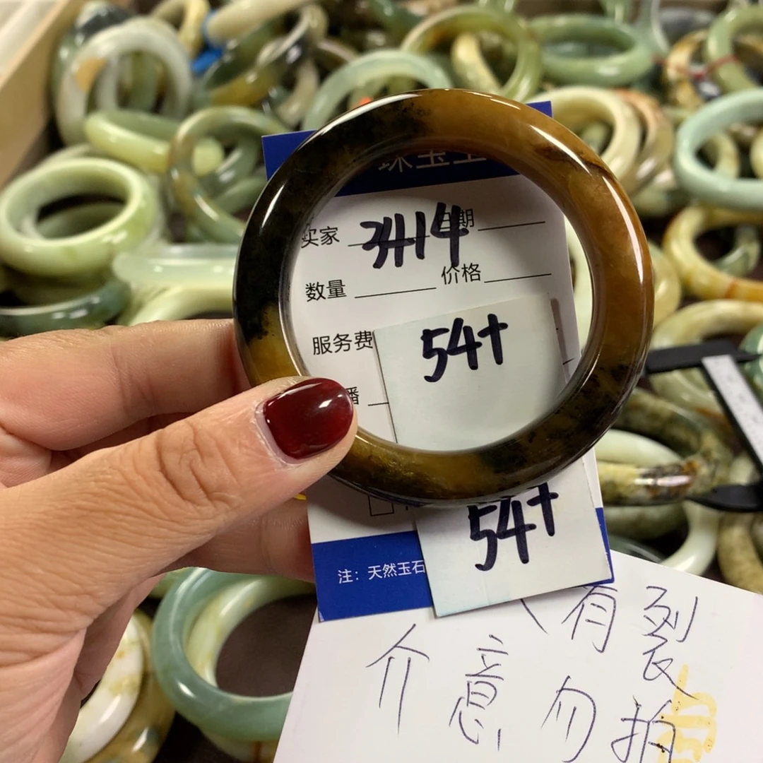 蛇纹石玉未镶嵌手镯3414