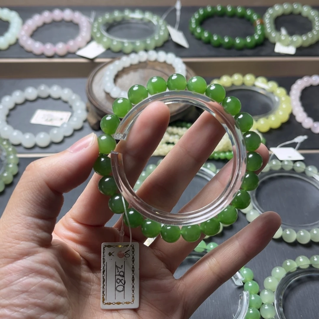 手链未镶嵌和田玉