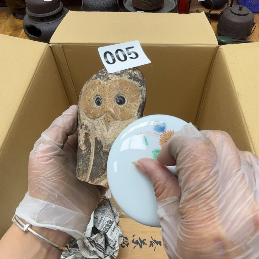 瓷片可*摆件工艺品摆件666