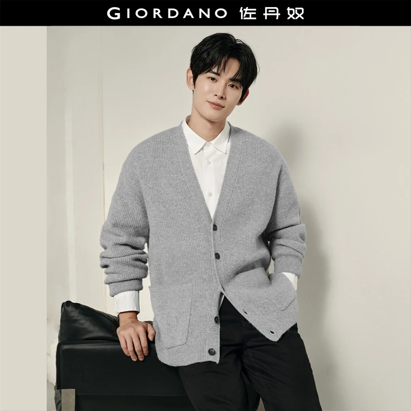 【韩国明星同款】佐丹奴男装V领双口袋毛织开襟针织衫 01054926